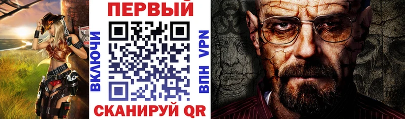 hydra сайт  Сегежа  Амфетамин 98% 