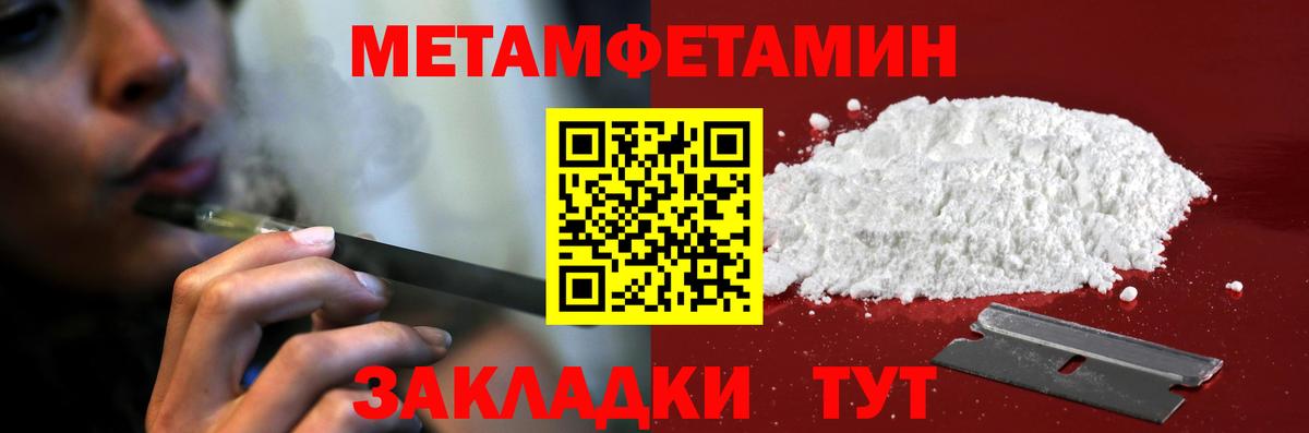 Сегежа  Вход с VPN  Каннабис  МЕФ  COCAIN  МАРИХУАНА  Мефедрон кристаллы  Гашиш  A PVP СОЛЬ  