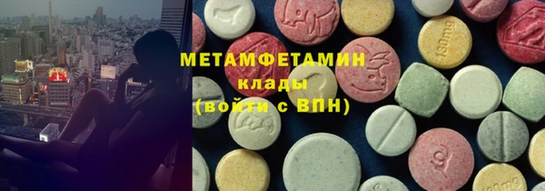 круглые Балабаново