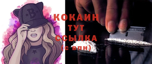 круглые Балабаново