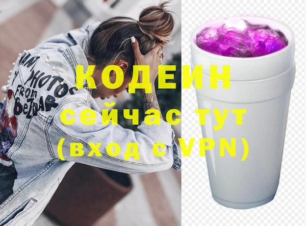 соль ск Баксан