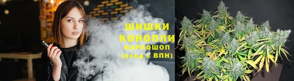 соль ск Баксан