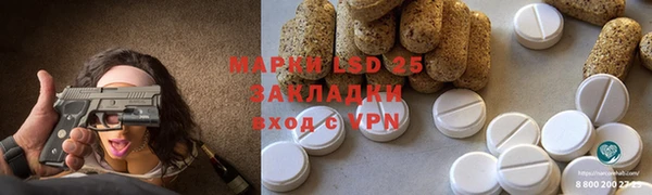 круглые Балабаново
