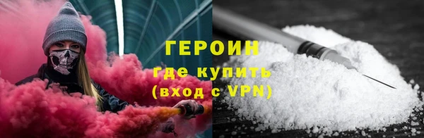 соль ск Баксан