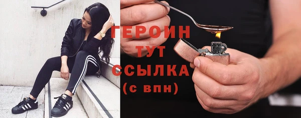 круглые Балабаново