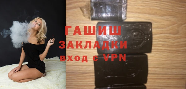 круглые Балабаново