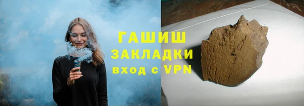 круглые Балабаново