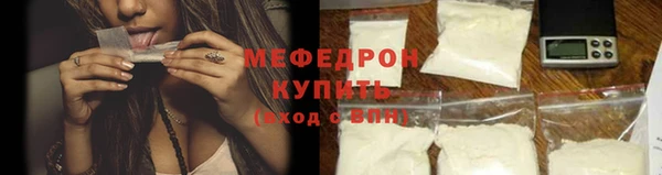соль ск Баксан
