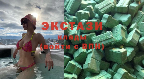 трава Балахна