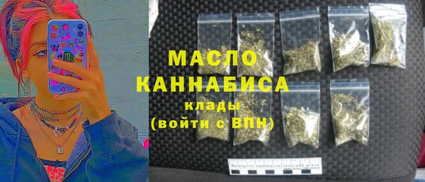 соль ск Баксан