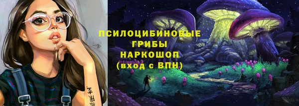 круглые Балабаново