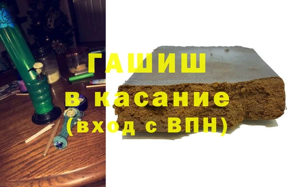 круглые Балабаново
