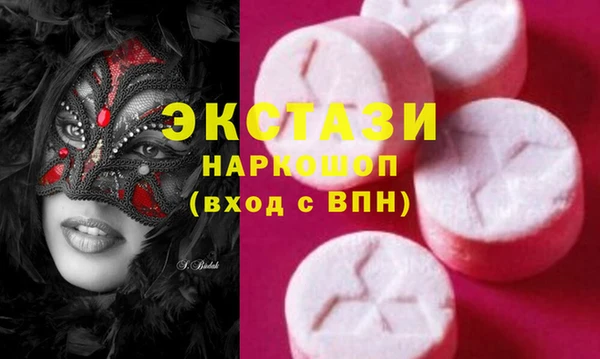 круглые Балабаново