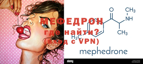 круглые Балабаново
