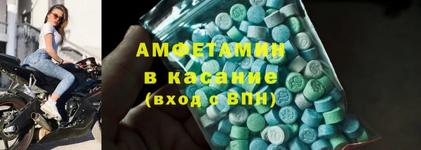 прущий лед Покровск
