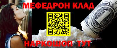 круглые Славгород