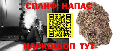 круглые Славгород
