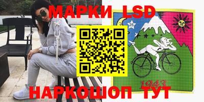 круглые Славгород