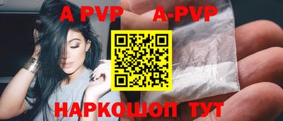 круглые Славгород
