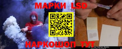 mdpv Сланцы