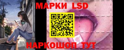 круглые Славгород
