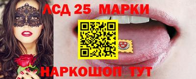 круглые Славгород