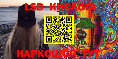 jwh Славянск-на-Кубани