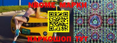 круглые Славгород