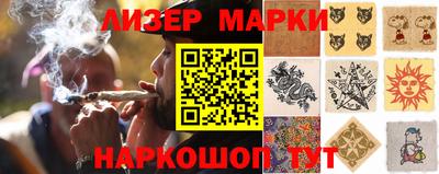 mdpv Сланцы
