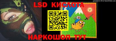 mdpv Сланцы