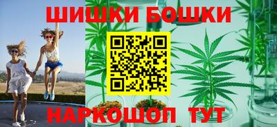 jwh Славянск-на-Кубани