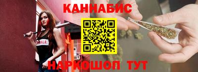 круглые Славгород