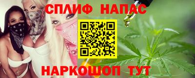 круглые Славгород