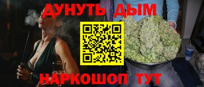 jwh Славянск-на-Кубани