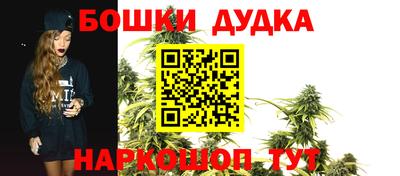 jwh Славянск-на-Кубани