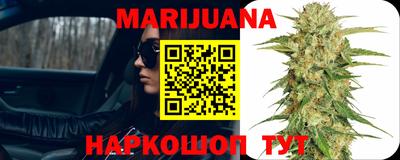 mdpv Сланцы