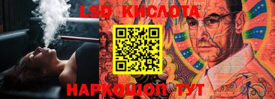 круглые Славгород