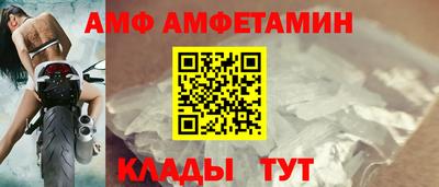 MESCALINE Севастополь