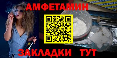 круглые Славгород