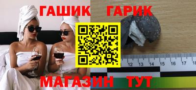 mdpv Сланцы