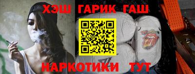 mdpv Сланцы