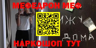круглые Славгород