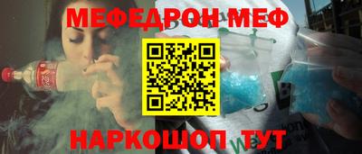 круглые Славгород