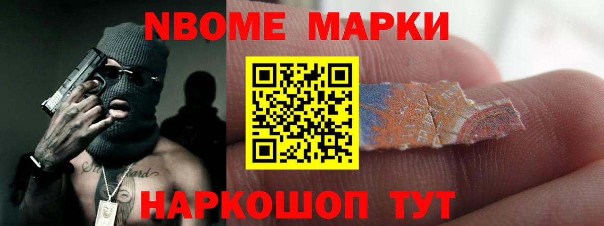LSD-25 экстази ecstasy Сегежа