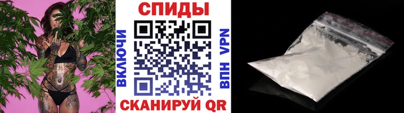 Первитин пудра  kraken ссылки  Сегежа  наркошоп 
